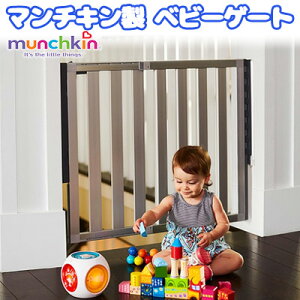 y񂹁z}`L tg A~jE xr[Q[g xr[tFX Z[teBQ[g A~ Œ v xr[ObY Ki Lb`  ȒP bN y Munchkin Loft Aluminum B
