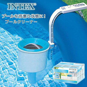 yIntexzCebNX fbNX v[ N[jO XL}[ | v[N[i[ N[i[ S~ t z ^v[  V v[ AEghA Intex Deluxe Wall Mount Pool Cleaning Su