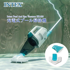 y݌ɗLzyINTEXzCebNX v[ And Xp oL[ ZR100 [d R[hX |@ S~z uV jbPf obe[ N[i[ N[jO v[| eiX 