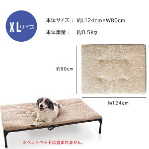 y݌ɗLzK&H ybg v_Nc IWi ybg Rbg pbh hbO NbV t[X ybgxbh  ybg  ybgpi ^ ^ ^ IvV K&H Pet Products Orig