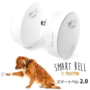 犬 ベル 犬用しつけグッズの人気商品 通販 価格比較 価格 Com 犬 ベル 犬用しつけグッズの人気商品 通販 価格比較 価格 Com