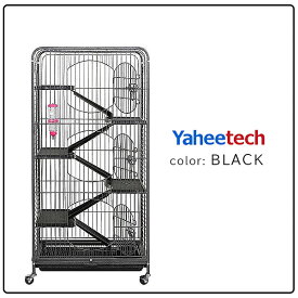 【在庫有り】Yaheetech 52インチ ペットケージ 6段 大型 ペット ケージ キャスター付き 小動物用 ケージ フードボウル ウォーターボトル 小動物 モルモット リス チンチラ フェレット ウサギ ハリネズミ ハムスター ペット用品 Yaheetech Pet Cage 52 Inch