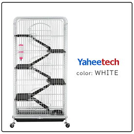 【在庫有り】Yaheetech 52インチ ペットケージ 6段 大型 ペット ケージ キャスター付き 小動物用 ケージ フードボウル ウォーターボトル 小動物 モルモット リス チンチラ フェレット ウサギ ハリネズミ ハムスター ペット用品 Yaheetech Pet Cage 52 Inch