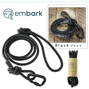 【お取り寄せ】【ペット用品】Embark Pets シエラ ドッグリード 外れ防止 リード クライミングロープリードロック式 クライミング カラビナ ロング 1.8m 182cm ペット 犬 愛犬 お散歩 散歩 Embark Pet