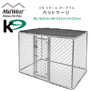 y݌ɗLzyPETzMidwest Homes for Pets K9 X`[ |[^u ybgP[W AJtFX L183cm×W122cm×H122cm ^ ^ O 悯 t T[N tFX hbO 