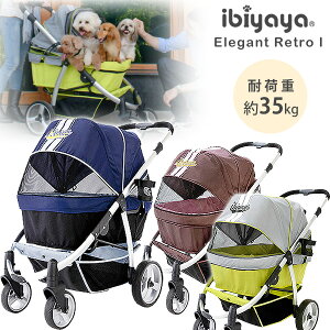 ペットバギー 犬用カート 折りたたみの人気商品 通販 価格比較 価格 Com