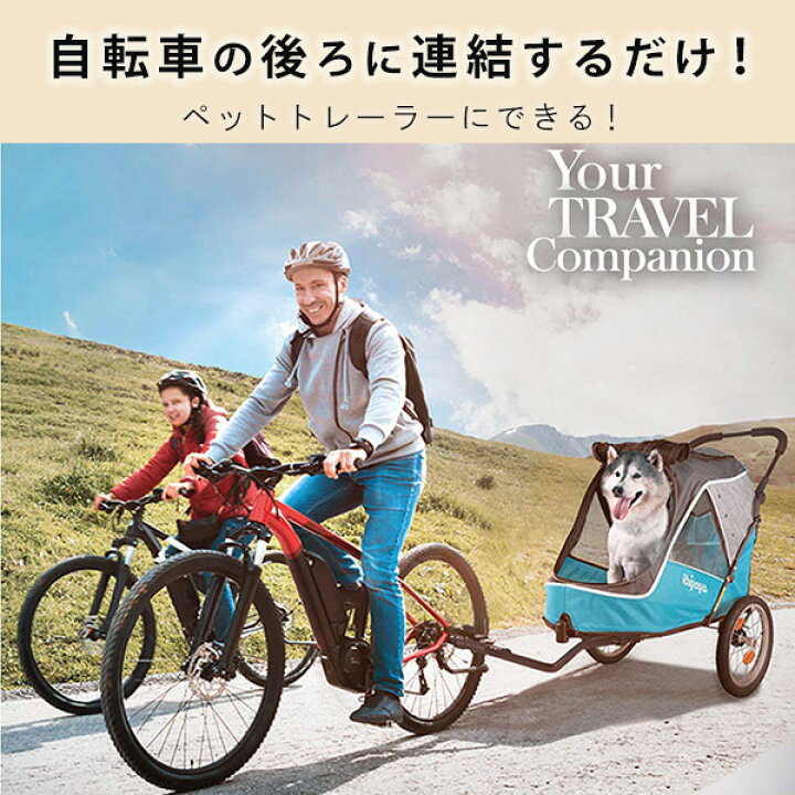 楽天市場】【楽天1位】 【正規品】イビヤヤ ハッピー ペット 