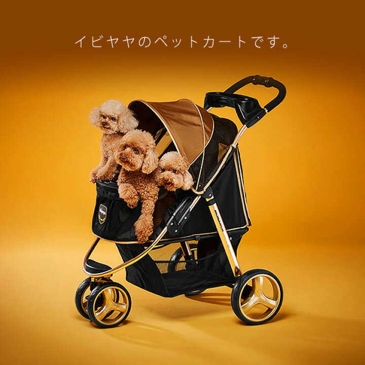 楽天市場】【クーポン有り】【正規品】イビヤヤ モナーク プレミアム  