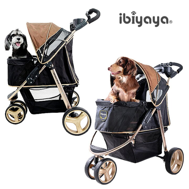 楽天市場】【正規品】イビヤヤ モナーク プレミアム ペット ジョガー 