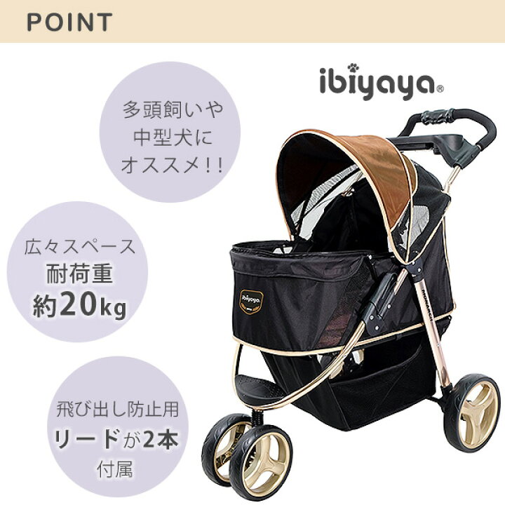 楽天市場】【クーポン有り】【正規品】イビヤヤ モナーク プレミアム  