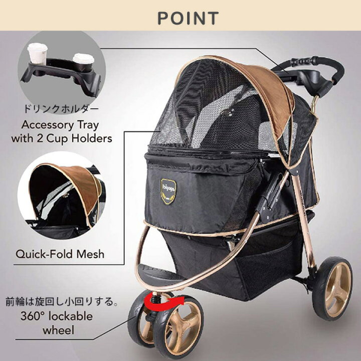 楽天市場】【正規品】イビヤヤ モナーク プレミアム ペット ジョガー 