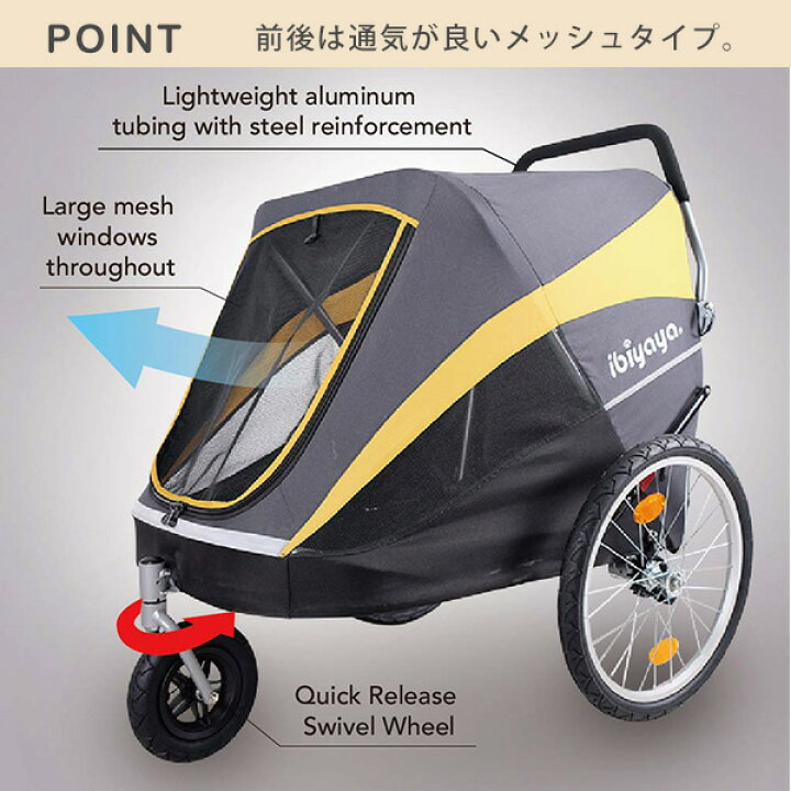 楽天市場】【楽天1位】 【正規品】イビヤヤ ヘラクレス ペット 