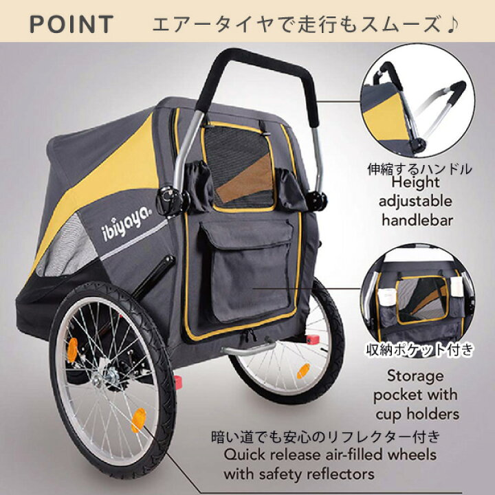 楽天市場】【楽天1位】 【正規品】イビヤヤ ヘラクレス ペット 
