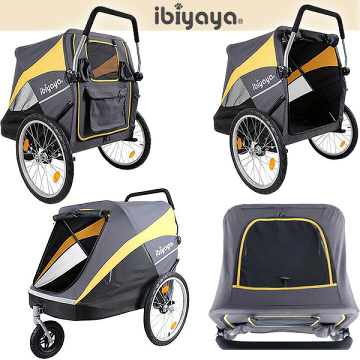楽天市場】【楽天1位】 【正規品】イビヤヤ ヘラクレス ペット 