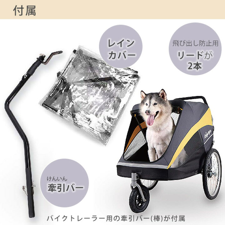 楽天市場】【楽天1位】 【正規品】イビヤヤ ヘラクレス ペット 