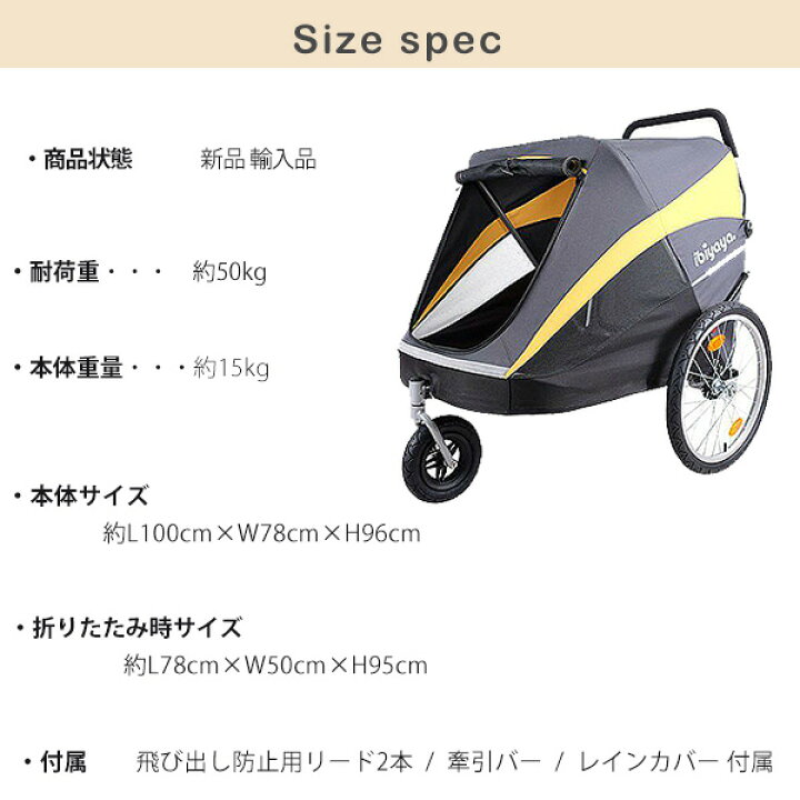 楽天市場】【楽天1位】 【正規品】イビヤヤ ヘラクレス ペット 