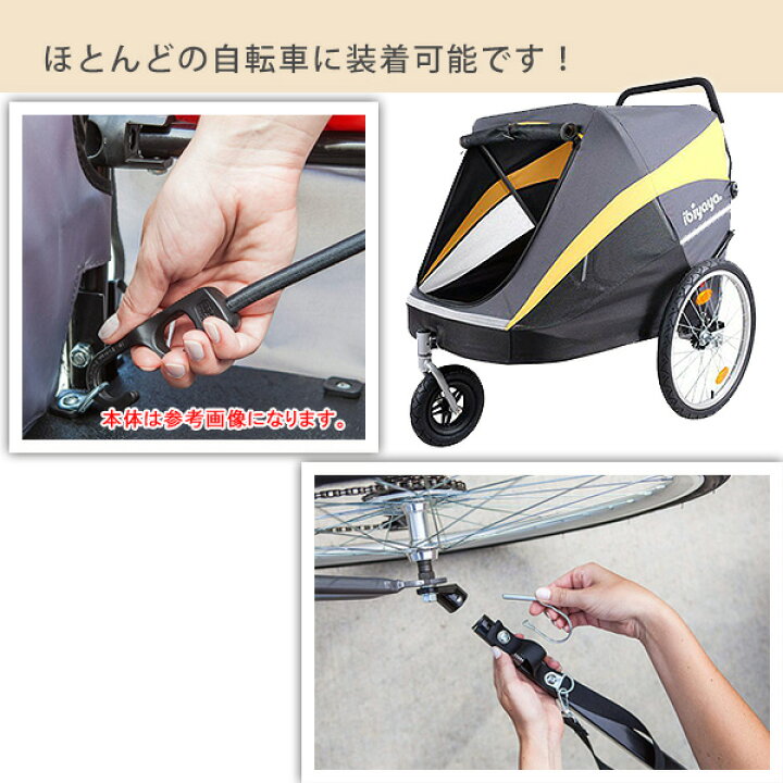 楽天市場】【正規品】イビヤヤ ヘラクレス ペット ストローラー 2WAY 