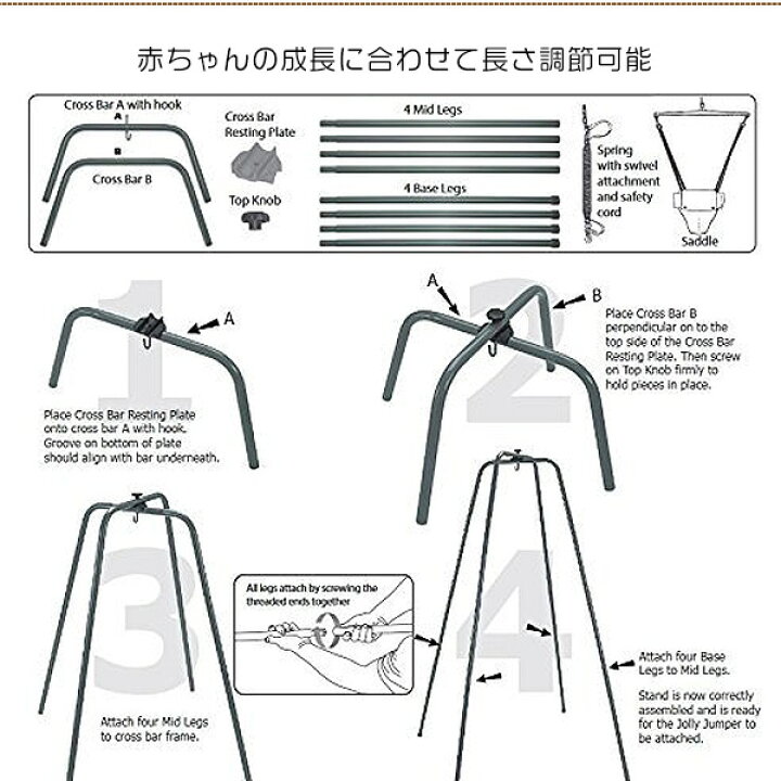 楽天市場】【楽天1位】 【お取り寄せ】【室内・室外】ジョリー 
