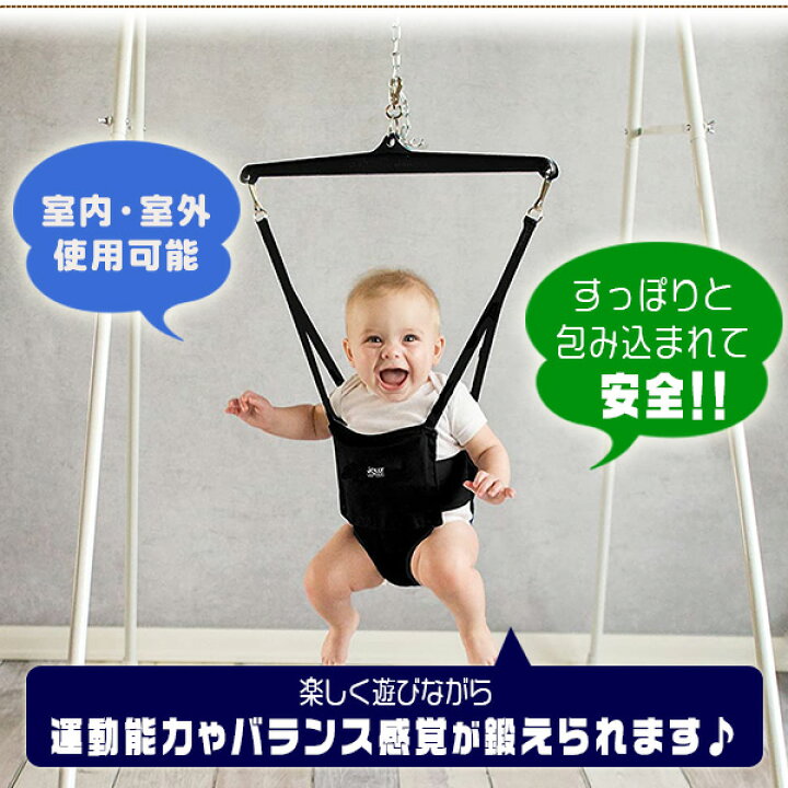 楽天市場】【楽天1位】 【お取り寄せ】ジョリー ジャンパー オリジナル 