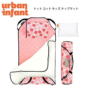y݌ɗLzUrban Infant gbg Rbg LbY ibv}bg |zc  Q zc }bg Q ~ ̌^ xbh }bgX xr[ c Q  A LbY WjA ۈ牀  c