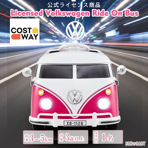 �y�݌ɗL��zCostway 12V �t�H���N�X���[�Q�� ���C�h�I�� �o�X �d����p�ߋ� 1�l��� ���[�Q���o�X �q���p �d�� �d����p ��蕨 �d���J�[ ��p�ߋ� �敨�ߋ� �o�b�e���[�J�[ �d�������� �[�d��