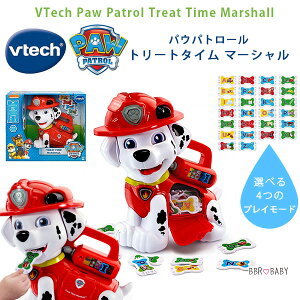 �y�����񂹁zVTech �p�E�p�g���[�� �g���[�g�^�C�� �}�[�V���� �m��ߋ� �������� �Q�[�� �c�� �q�� �ߋ� �p�� ���� �w�K �A���t�@�x�b�g �p�P�� �׋� �]�g�� 2�� �q���p �j�̎q ���̎q �p�E