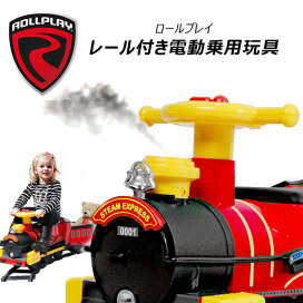 楽天1位】 【国内未入荷商品】フィッシャープライス パワーホイール 