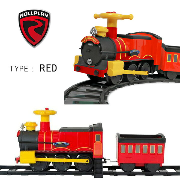 楽天市場】【お取り寄せ】ロールプレイ スチームトレイン ライドオン  