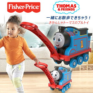 yN[|LztBbV[vCX 񂵂g[}X vAO gC vgC  U ߋ sK  qp V   Fisher-Price Thomas & Friends Biggest Friend
