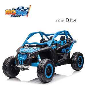 【お取り寄せ】【大型商品】BigToysDirect 24V カンナム マーベリック X3 ライドオン バギー 4WD プレミアム BRP認定 リモコン付き 電動乗用玩具 2人乗り 電動乗用 電動 乗物玩具 乗用玩具 電動自動