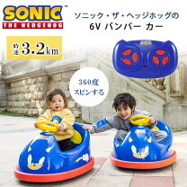 楽天市場】電動自動車 バッテリーカー（おもちゃ）の通販