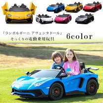 楽天市場】子供用 乗り物 電動（対象年齢6 ～ 8歳から）（おもちゃ）の通販