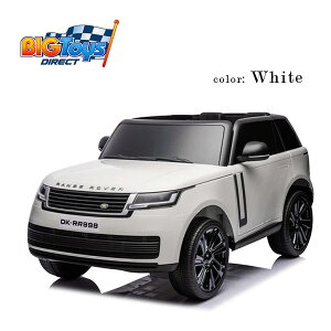 【在庫有り】BigToysDirect 24V ランドローバー レンジローバー ライドオン SUV プレミアム ニューレンジローバー ヴォーグ HSE 2WD 公式ライセンス商品 リモコン付き 電動 乗用玩具 2人乗り 電動乗