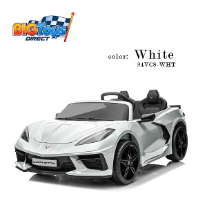 y񂹁zy^izBigToysDirect 24V V{[ Rxbg C8 ChI J[ CZXi 2l Rt d pߋ 敨ߋ dp d dJ[ qp 