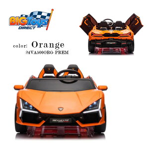 y񂹁zy^izBigToysDirect 24V {M[j Gg ChI J[ v~A CZXi KECO 2l d pߋ 敨ߋ dp d 