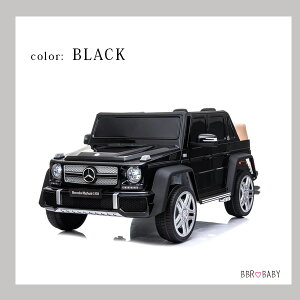 �y�����񂹁z�y��^���i�zFreddo �����Z�f�X �}�C�o�b�n G650 ���C�h�I�� �������C�Z���X���i ��p�ߋ� 2�l��� �d����p 24V �d�� �敨�ߋ� �d�������� �d���J�[ �q���p �o�b�e���[�J�[ ���