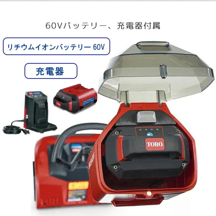 楽天市場】【お取り寄せ】【レビュー記入で離雪スプレープレゼント 