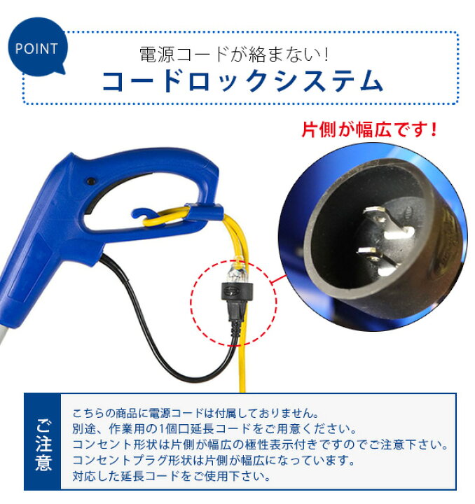 楽天市場】【在庫有り】【レビュー記入で離雪スプレープレゼント 