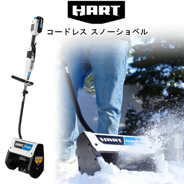 楽天市場】【お取り寄せ】【レビュー記入で離雪スプレープレゼント  