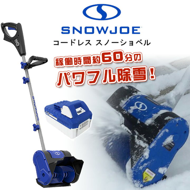 楽天市場】【在庫有り】【レビュー記入で離雪スプレープレゼント  