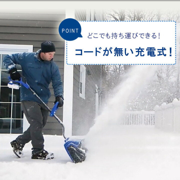 楽天市場】【在庫有り】【レビュー記入で離雪スプレープレゼント 