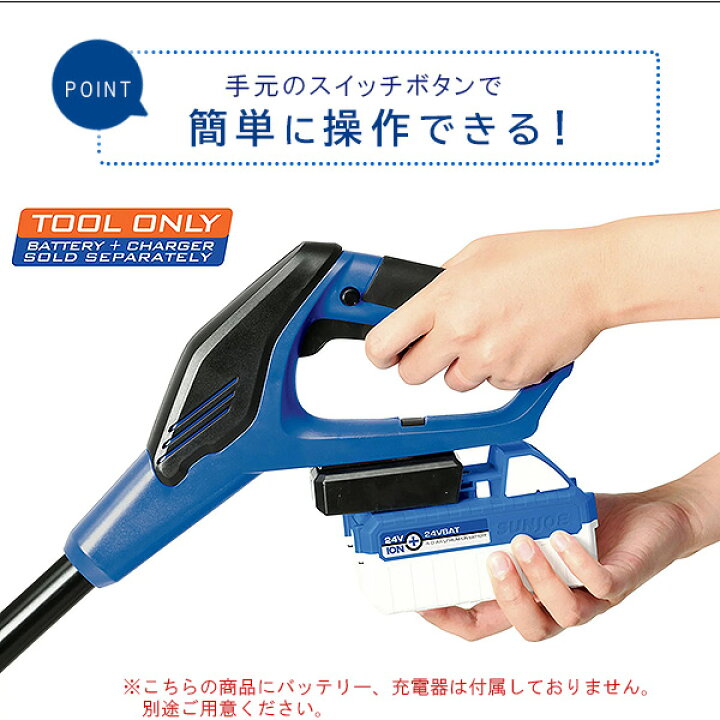 楽天市場】【在庫有り】【レビュー記入で離雪スプレープレゼント 