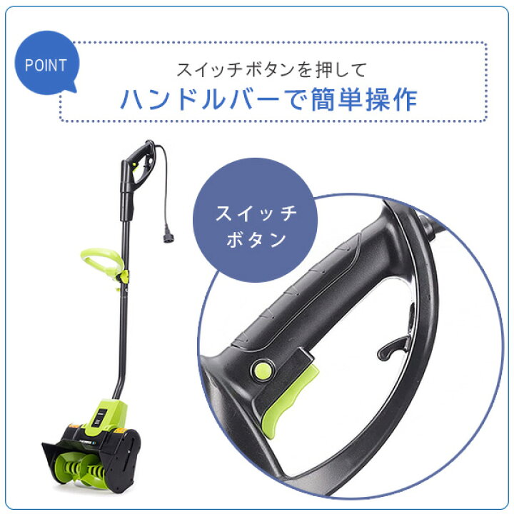 楽天市場】【クーポン配布中】【レビュー記入で離雪スプレープレゼント 
