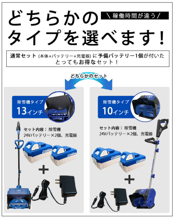 楽天市場】【在庫有り】【レビュー記入で離雪スプレープレゼント 