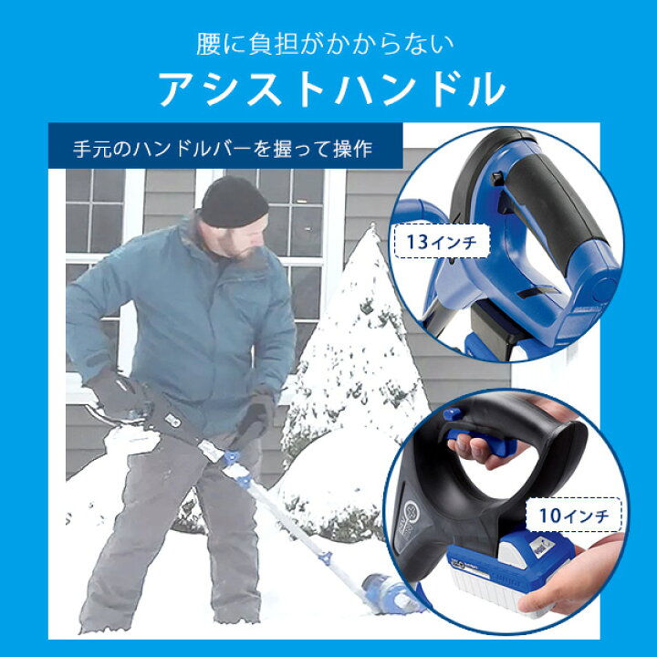 楽天市場】【在庫有り】【レビュー記入で離雪スプレープレゼント 