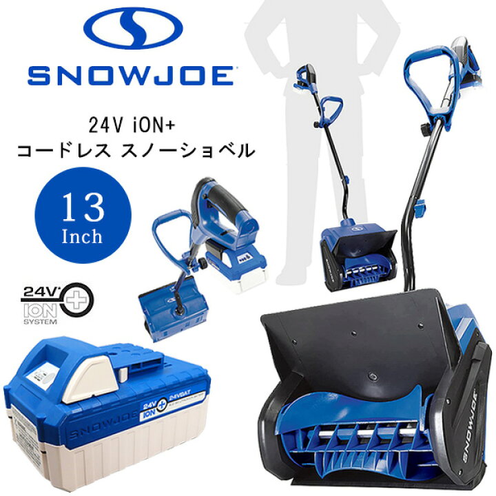 楽天市場】【楽天1位】 【在庫有り】【レビュー記入で離雪スプレー 