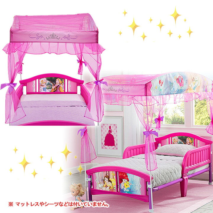 楽天市場 ディズニー プリンセス 天蓋付き プリンセス 幼児用ベッド Disney Princess キッズ 女の子 子供用 幼児用 お姫様 ベッド 子供用家具 子供部屋 Delta デルタ Delta Children Disney Princess Canopy Toddler Bed r Baby 1号店