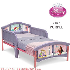 【在庫有り】デルタ ディズニー プリンセス 幼児用ベッド シンデレラ ベル アリエル ラプンツェル モアナ トドラーベッド キッズ 子供用 幼児用 ベッド 子供用家具 子供部屋 Delta Children Disney Princess Plastic Toddler Bed