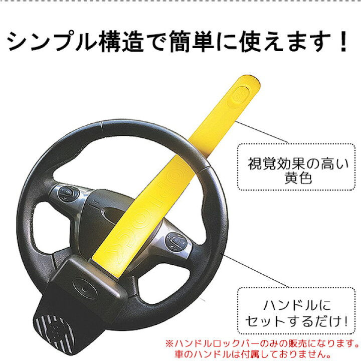 楽天市場】【楽天1位】 【在庫有り】Stoplock プロエリート / プロ 