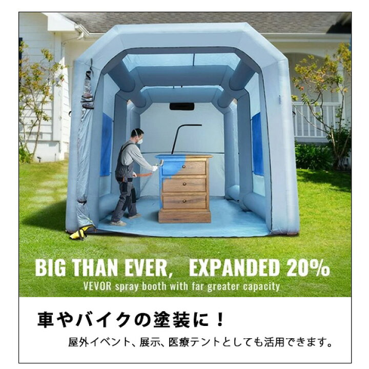 楽天市場】【楽天1位】 【在庫有り】VEVOR インフレータブル ペイント 